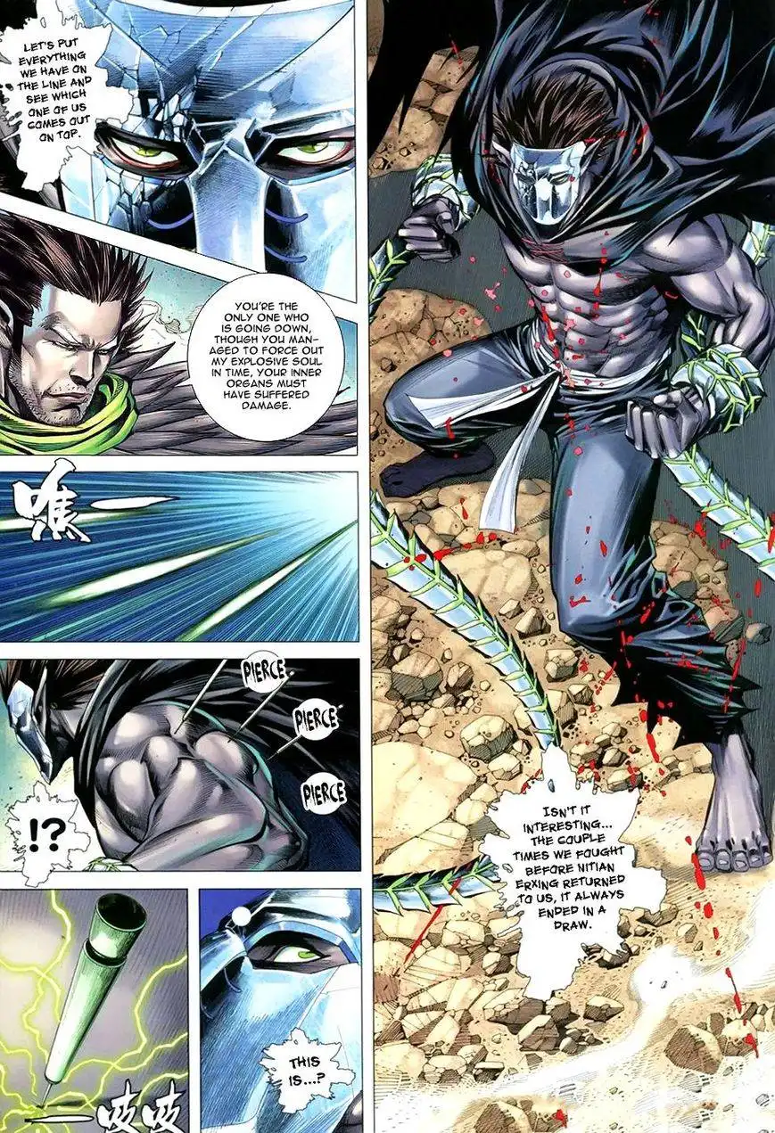 Feng Shen Ji Chapter 105 20